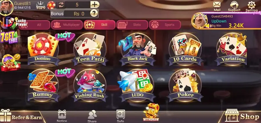 3 patti blue skill