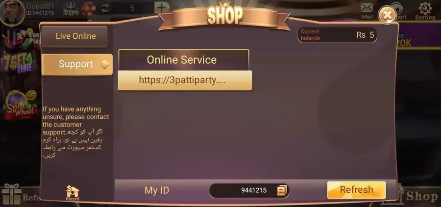 3 patti blue customer support