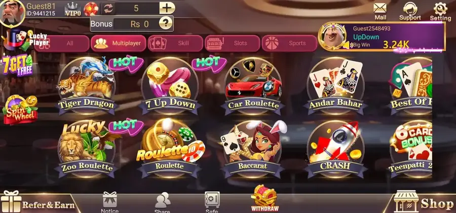 3 patti blue multiplayer games